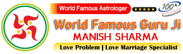 World Famous Astrologer +91-7976773296 